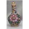 Image 1 : ANTIQUE FENG SHUI COLOR ENANEL PORCELAIN SNUFF BOTTLE