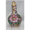 Image 2 : ANTIQUE FENG SHUI COLOR ENANEL PORCELAIN SNUFF BOTTLE