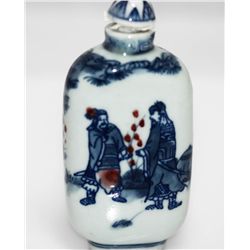 CHINESE ANTIQUE STYLE PORCELAIN SNUFF BOTTLE HAND CRAFT