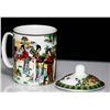 Image 1 : BEAUTIFUL PORCELAIN TEA/COFFEE CUP