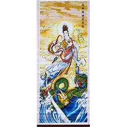 COLLECTORS ANTIQUE RATAN PICTURE