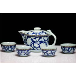 BEAUTIFUL WHITE AND BLUE 5 PCS PORCELAIN TEA SET