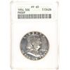 Image 1 : 1954 FRANKLIN HALF DOLLAR, ANACS PROOF 65 GEM