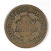 Image 2 : 1835 1/2 CENT VG