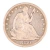 Image 1 : 1859-O SEATED HALF DOLLAR, VG