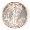 Image 1 : 1941 WALKING LIBERTY HALF DOLLAR, MS-65 BLAZING WHITE,