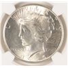 Image 2 : 1925 PEACE SILVER DOLLAR, NGC MS-65 GEM!