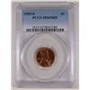 Image 1 : 1955-S LINCOLN CENT PCGS MS65 RD