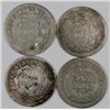 Image 2 : 4 LOW GRADE SEATED HALF DIMES