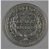 Image 2 : 1853 SEATED HALF DIME XF/AU