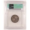 Image 4 : 1883 HAWAII QUARTER ICG EF 40