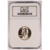 Image 1 : 1947-S WASHINGTON QUARTER NGC MS67