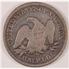 Image 2 : 1856-O SEATED HALF DOLLAR FINE