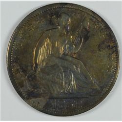 1858 SEATED HALF DOLLAR FINE+
