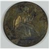 Image 1 : 1858 SEATED HALF DOLLAR FINE+