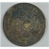 Image 2 : 1858 SEATED HALF DOLLAR FINE+