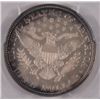 Image 3 : 1896 BARBER HALF DOLLAR PCGS PR 64