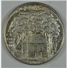 Image 2 : 1922 GRANT COMMEM HALF DOLLAR AU/BU