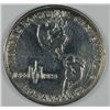 Image 2 : 1923 MONROE COMMEM HALF DOLLAR XF/AU