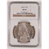 Image 1 : 1882-O MORGAN DOLLAR NGC MS64