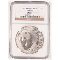 2001 CHINA PANDA 1 OZT .999 FS NGC MS67