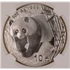Image 2 : 2001 CHINA PANDA 1 OZT .999 FS NGC MS67