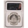 Image 4 : 2001 CHINA PANDA 1 OZT .999 FS NGC MS67