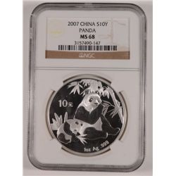 2007 CHINA PANDA 1 OZT .999 FS NGC MS68