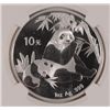 Image 2 : 2007 CHINA PANDA 1 OZT .999 FS NGC MS68