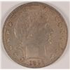 Image 1 : 1892 BARBER HALF DOLLAR MS64