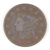 Image 1 : 1831 LARGE CENT, VG