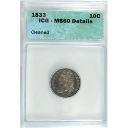 1833 BUST DIME ICG MS60 DETAILS