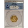 Image 1 : 1861 $3 GOLD ANACS AU55 DETAILS