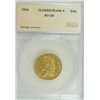 Image 1 : 1834 CLASSIC/PLAIN 4 $5 GOLD SEGS AU 50