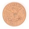 Image 3 : 1869-S $10 GOLD LIBERTY SEGS F-15