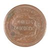 Image 2 : 1844 LARGE CENT ( N-4 )  XF