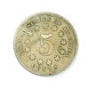 Image 2 : 1867 SHIELD NICKEL, XF