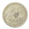 Image 2 : 1858 SEATED QUARTER, XF/AU-45
