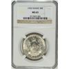 Image 1 : 1920 MAINE COMMEM HALF DOLLAR NGC MS63