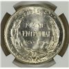 Image 2 : 1920 MAINE COMMEM HALF DOLLAR NGC MS63