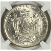 Image 3 : 1920 MAINE COMMEM HALF DOLLAR NGC MS63