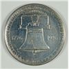 Image 1 : 1926 SESQUI COMMEM HALF DOLLAR AU/BU
