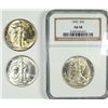 Image 1 : 1941 MS63, 1942 NGC AU 58 & 1942-D MS 63 WALKING LIBERTY HALF DOLLAR