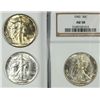 Image 2 : 1941 MS63, 1942 NGC AU 58 & 1942-D MS 63 WALKING LIBERTY HALF DOLLAR