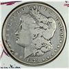 Image 1 : 1878-S MORGAN DOLLAR MINT ERROR (OBV LAMINATION)