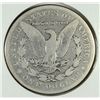 Image 2 : 1878-S MORGAN DOLLAR MINT ERROR (OBV LAMINATION)