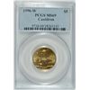 Image 1 : 1996-W $5 GOLD COMMEM (CAULDRON) PCGS MS69