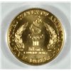 Image 3 : 1996-W $5 GOLD COMMEM (CAULDRON) PCGS MS69