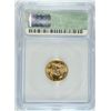 Image 4 : 2002 $5 GOLD AMERICAN EAGLE ICG MS70