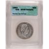 Image 1 : 1883 HAWAII HALF DOLLAR ICG EF 45 DETAILS